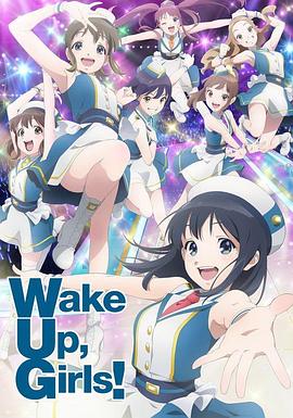 《星际传奇》电影高清完整版