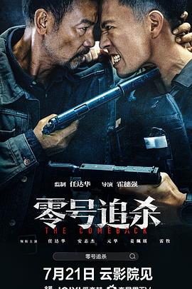 《童话世界【影视说明】》电影高清完整版
