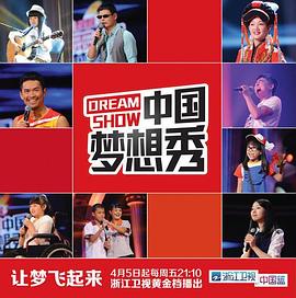 《神烦警探第三季》电视剧高清全集