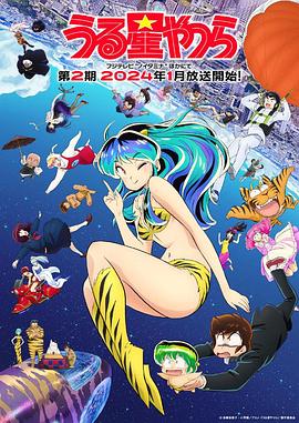 《巢穴【影视说明】》电影高清完整版