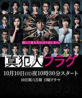 《异形：无路可退》电影高清完整版