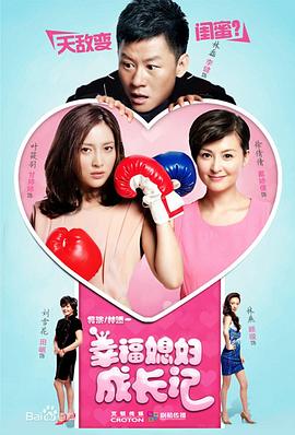 《保持沉默》电影高清完整版