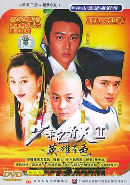 《糖块男孩OVA》动漫高清全集
