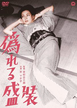 《PEAK TIME》综艺高清完整版