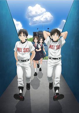 《手机见鬼》电影高清完整版