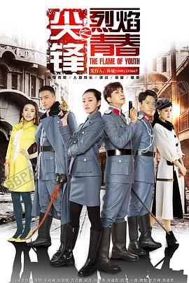 《绝代双骄粤语》电影高清完整版