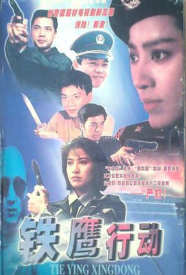 《贵妃生计规律》电视剧高清全集