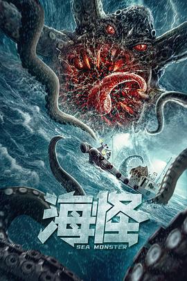 《执法者们粤语》电视剧高清全集