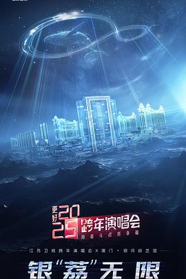《茶花女》电影高清完整版