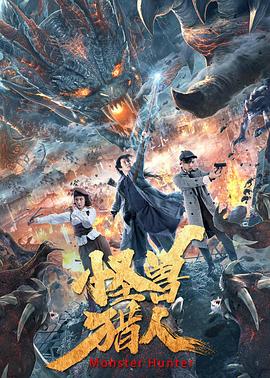 《天下第一丑》电视剧高清全集