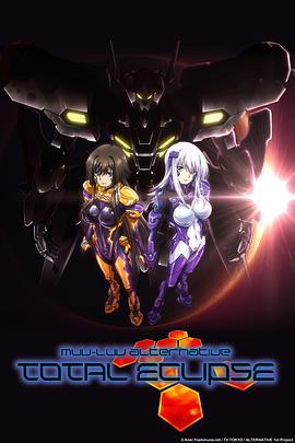 《五同伴历险记4》电影高清完整版