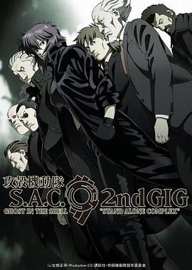 《苏苏之恋》电影高清完整版