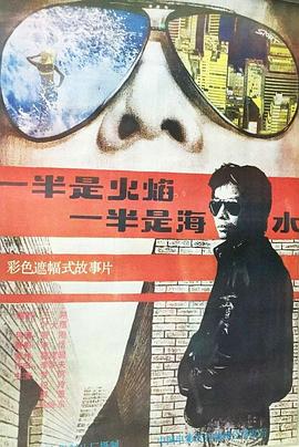 《38岁离婚独身女测验相亲APP的效果日记》电视剧高清全集