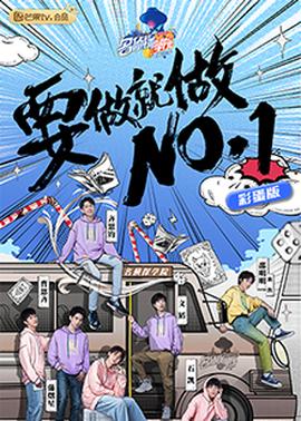 《七月与安生》电视剧高清全集