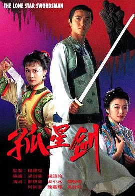 《小资女夯什么》综艺高清完整版