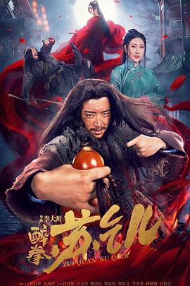 《爆笑虫子之冒险岛大电影》动漫高清全集