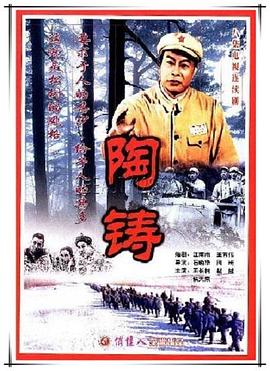 《天久鹰央的推理病历表真人版》电视剧高清全集