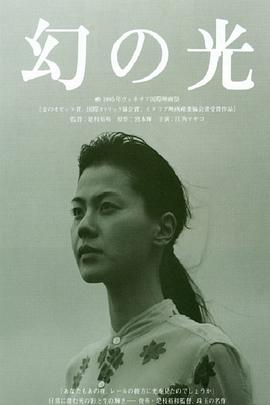 《灭顶之灾》电影高清完整版