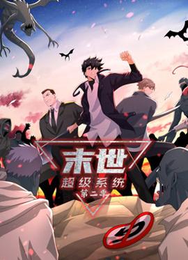 《PLAY!~输赢怎样都行~》电影高清完整版