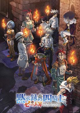 《两代情》电影高清完整版