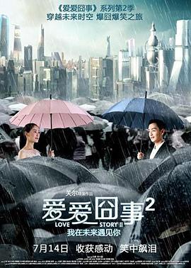 《女性香【影视说明】》电影高清完整版