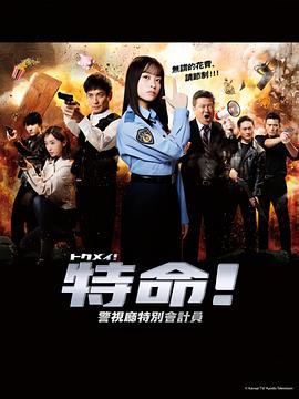 《蝴蝶2002》电影高清完整版