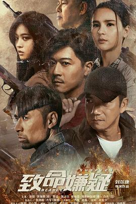《爱情公寓3》电视剧高清全集