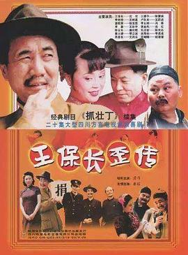 《蒂姆与时刻悖论》电影高清完整版