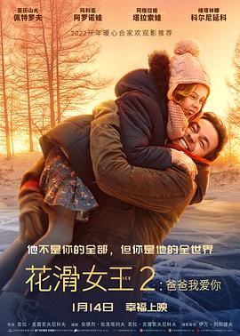 《边际之舞》电视剧高清全集