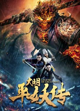 《你仍是不明白群马》动漫高清全集