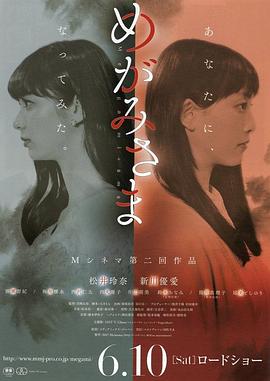 《好莱坞巨猿》电影高清完整版