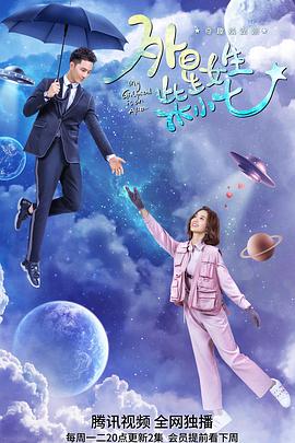 《红琼》电影高清完整版
