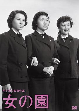《功夫兔与菜包狗第二季》动漫高清全集