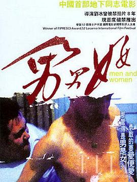 《功夫兔与菜包狗第二季》动漫高清全集