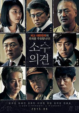 《神在巴厘岛》电影高清完整版