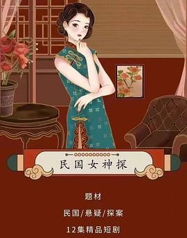 《2037【影视说明】》电影高清完整版