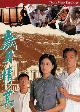 《木乃伊与黄金甲虫3》电影高清完整版