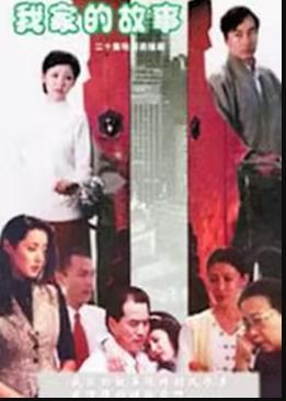 《摩天解救》电影高清完整版