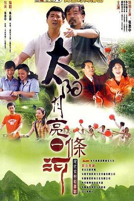 《叛变的鲁路修剧场版3：皇道》动漫高清全集