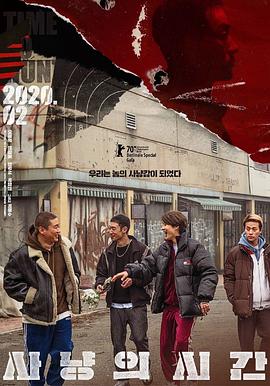 《后街女孩》动漫高清全集