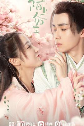 《弗兰肯斯坦和吸血鬼：月黑风高夜》电影高清完整版