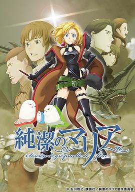 《新难兄难弟【影视说明】》电影高清完整版