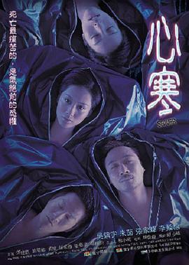 《百年乡情第二季》电视剧高清全集