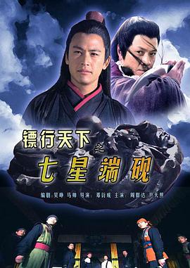 《双生谜【影视说明】》电影高清完整版