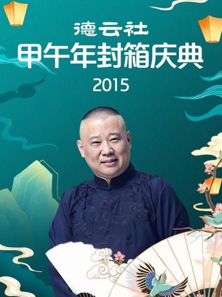 《泰罗奥特曼》动漫高清全集