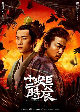 《猎艳高手》电影高清完整版