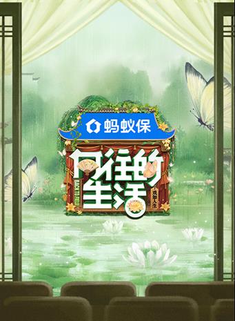 《外科医生爱丽丝》动漫高清全集