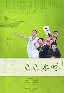 《赤膊上阵》电影高清完整版