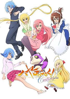 《老俞的功夫人生》电影高清完整版