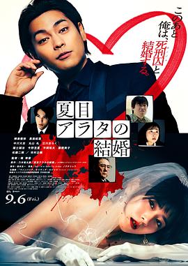《摩洛哥》电影高清完整版